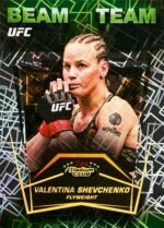 2026 Topps Stadium Club UFC Mega Box - Image 2